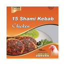Crown Shami Kebab (15 Pcs) - Suneetha Foods