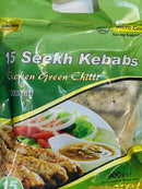 Crown Green Chilli Kebab Chicken (15 Pcs) - Suneetha Foods