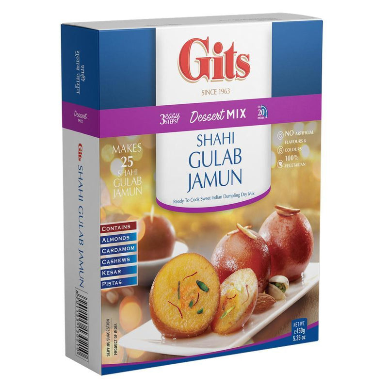 Gits Shahi Gulab Jamun 125g