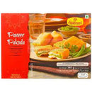 Haldirams' Paneer Pakoda 360g