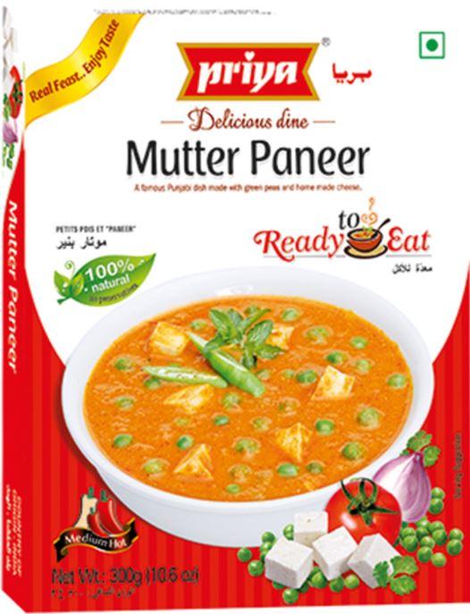 Priya Mutter Paneer 300g