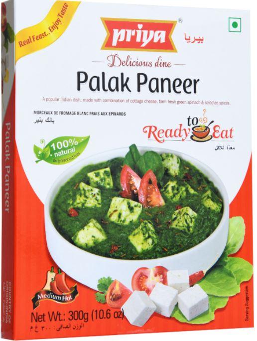 Priya Palak Paneer