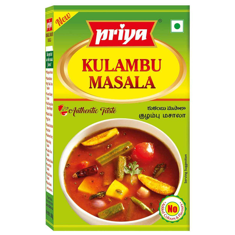 Priya Kulambu masala 50g