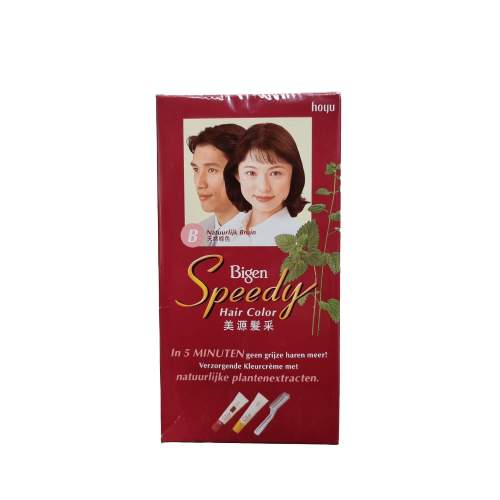 Bigen Speedy Natural Brown Hair Colour - Kit