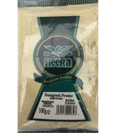 Heera Methi Powder 100g - Suneetha Foods